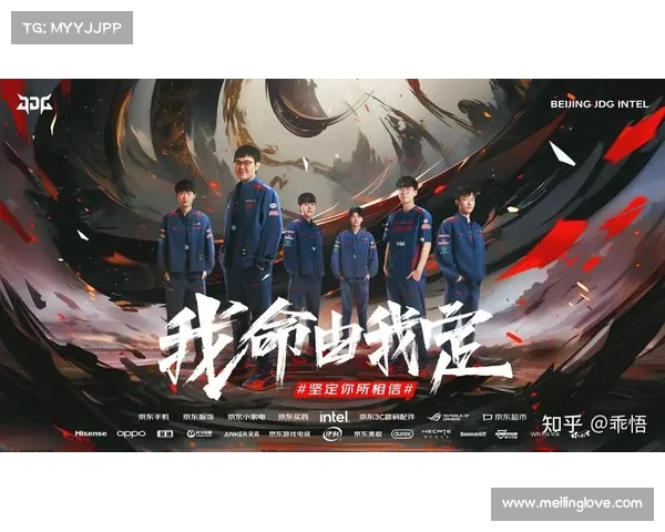 LPL战队文化的独特魅力与发展趋势探索 LPL战队文化的独特魅力与发展趋势探索