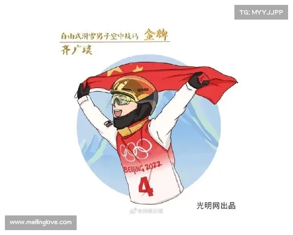 维尼修斯感同身受送祝福穆西亚拉:愿你早日康复重返赛场 维尼修斯感同身受送祝福穆西亚拉:愿你早日康复重返赛场